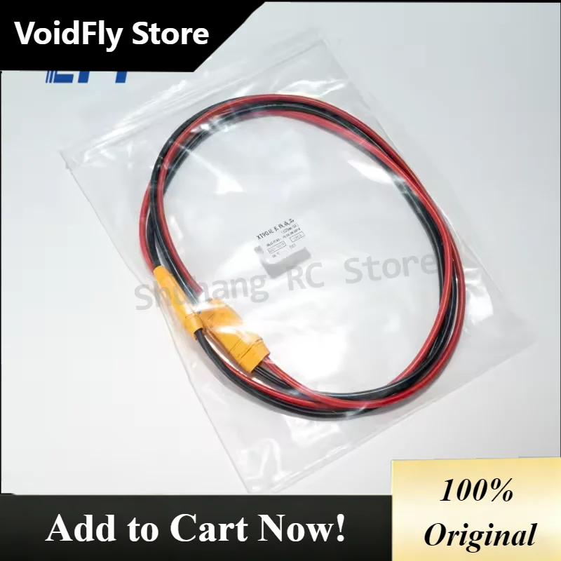 VoidFly XT90 Extension Cable 600mm For GX G420 G620 G626 G630 EFT Rack High Current Power Connector