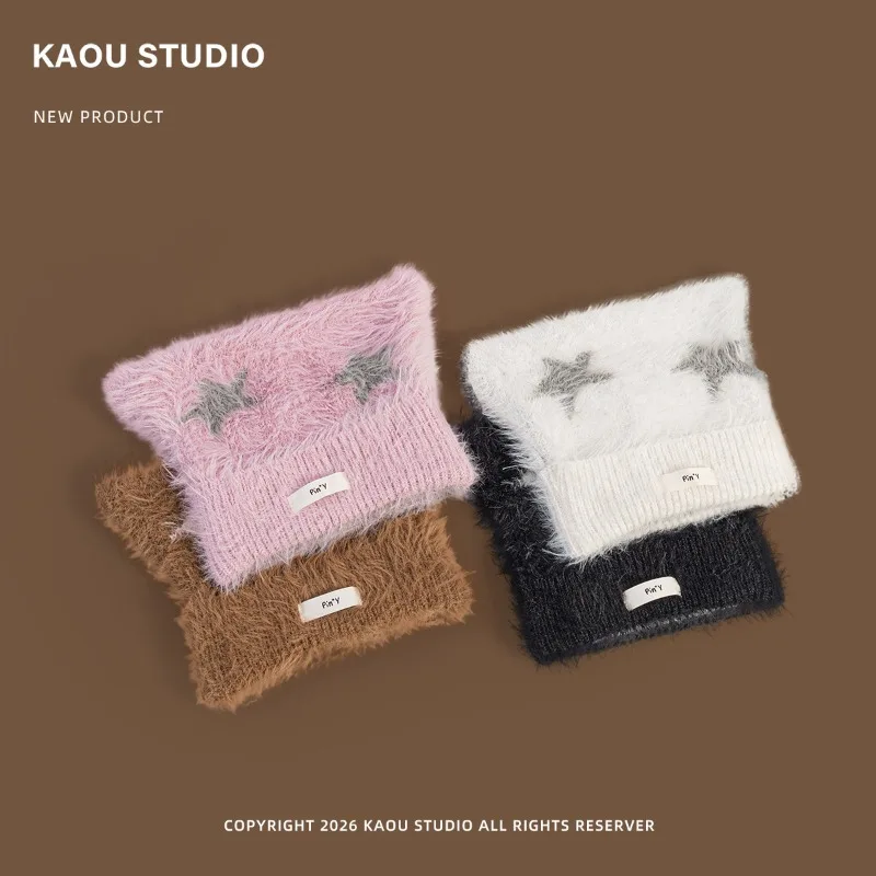 Koreanische Ins Niedliche Katzenohren-Plüschmütze Winter Dick und Warm Y2k Vielseitiger Ohrenschutz Gestrickte Beanie-Mützen für Damen – Detail 2