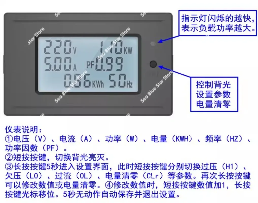 Switching power supply, induction cooker, home appliance maintenance, maintenance, anti-short circuit protector,