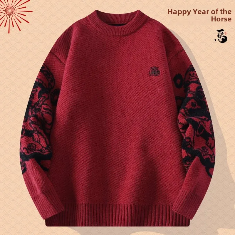 

Red Year of the Luy Pattern Knitted Sweater round Ne Men's Base irt Casual Sle Long Sve Warmth Assurance