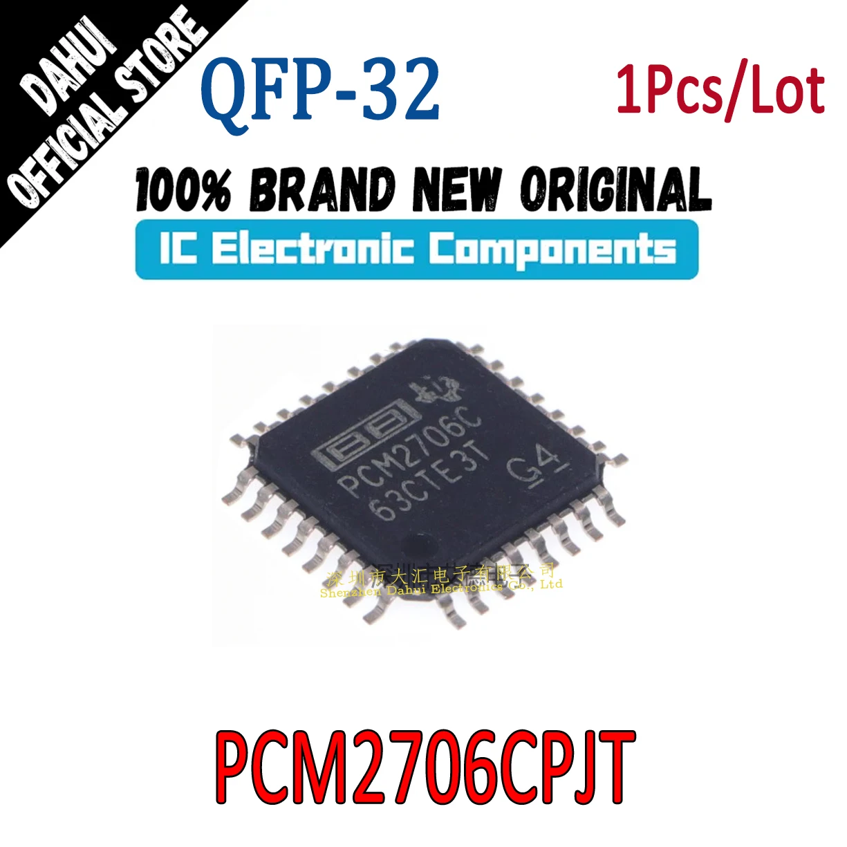 

PCM2706CPJT PCM2706 PCM2706C PJT QFP-32 Audio digital to analog conversion chip IC new original