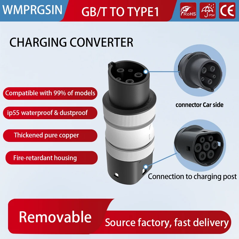 

GB/T To Type1 EV Charger Adapter Converter IEC 62196 16A 32A J1772 For Electric Vehicle Charging Connector