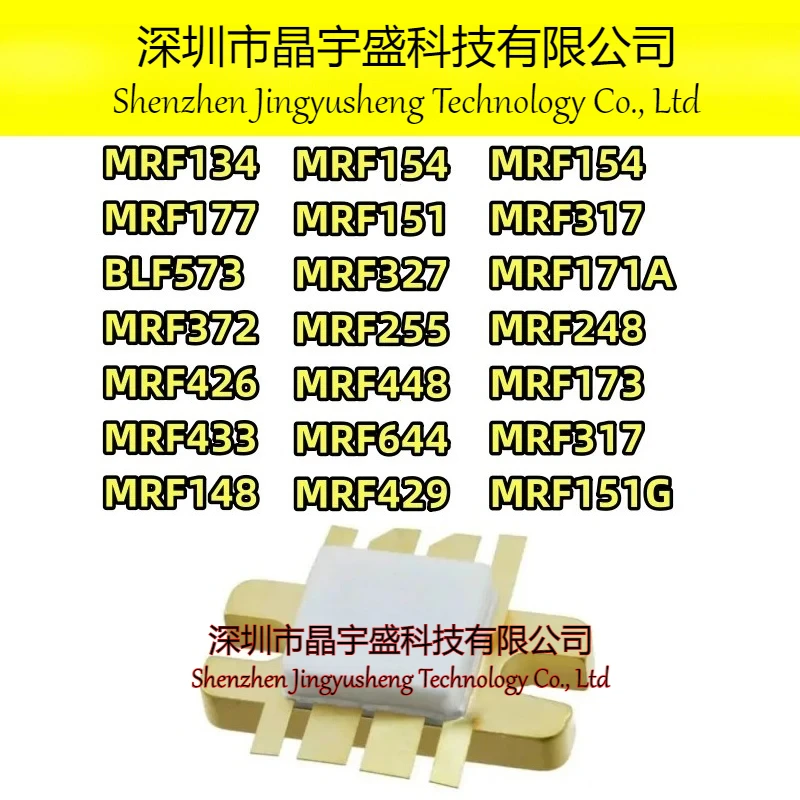 Nuevo Original MRF134 MRF177 573 372 MRF426 433 148 429 154 317 MRF171A 248 173 317 MRF151G MRF151 327 MRF255 448 MRF644