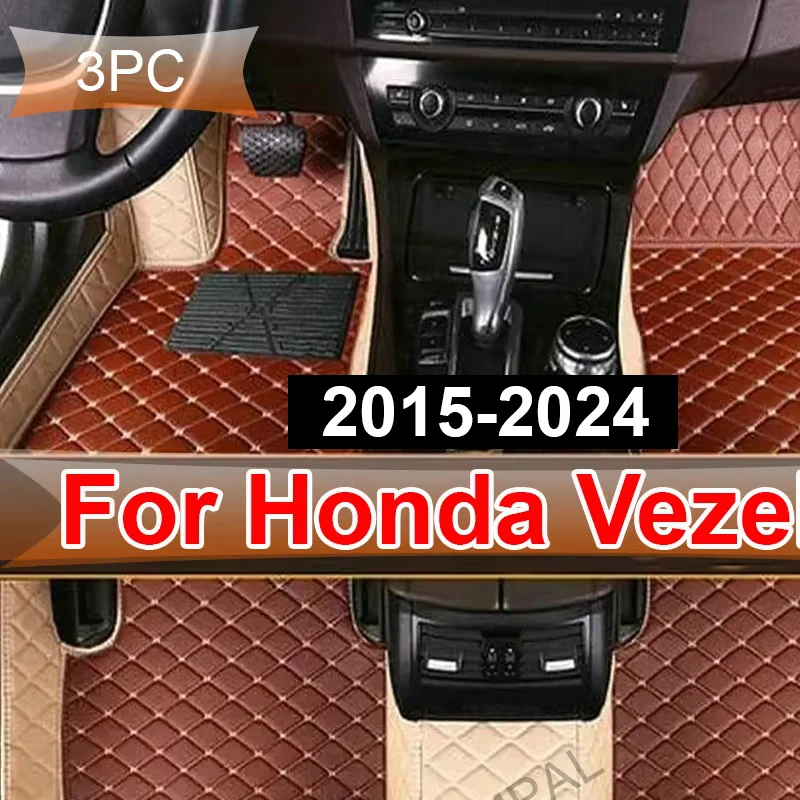 

Car Floor Mats For Honda XRV 2015~2024 2023 2022 2021 2020 2019 2018 2017 2016 2015 Car Accessories