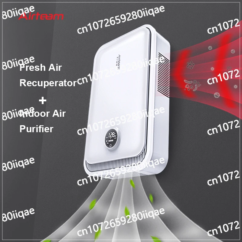 Air Recuperator ERV HRV WiFi Control Single Room Wall-mounted Energy Heat Recovery Ventilation System Low Noise