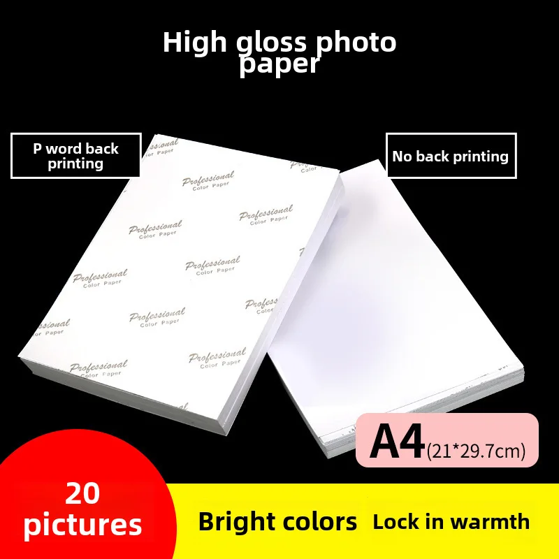 Papel fotográfico 5 polegadas 6 polegadas 7 polegadas 10 polegadas papel fotográfico para impressão a jato de tinta A3A 4 180g 200g 230 papel fotográfico de alto brilho