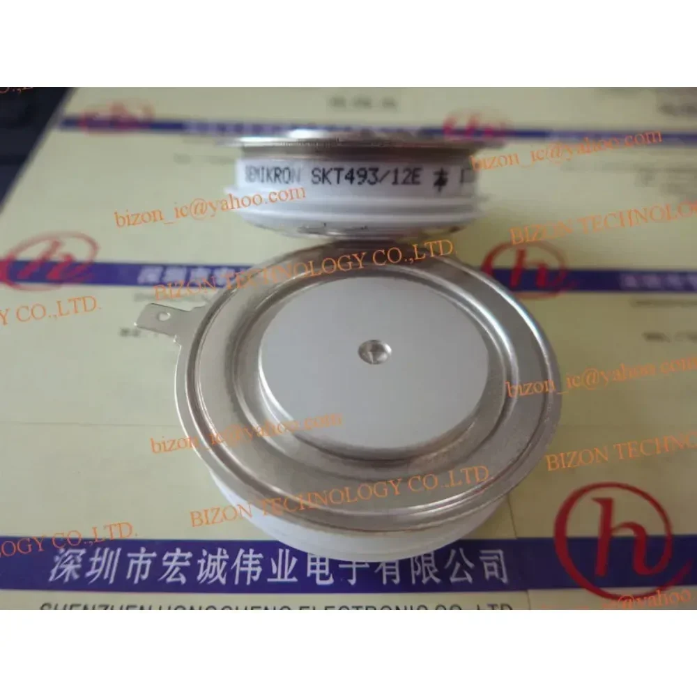 

New SKT493/12E SKT493/04E