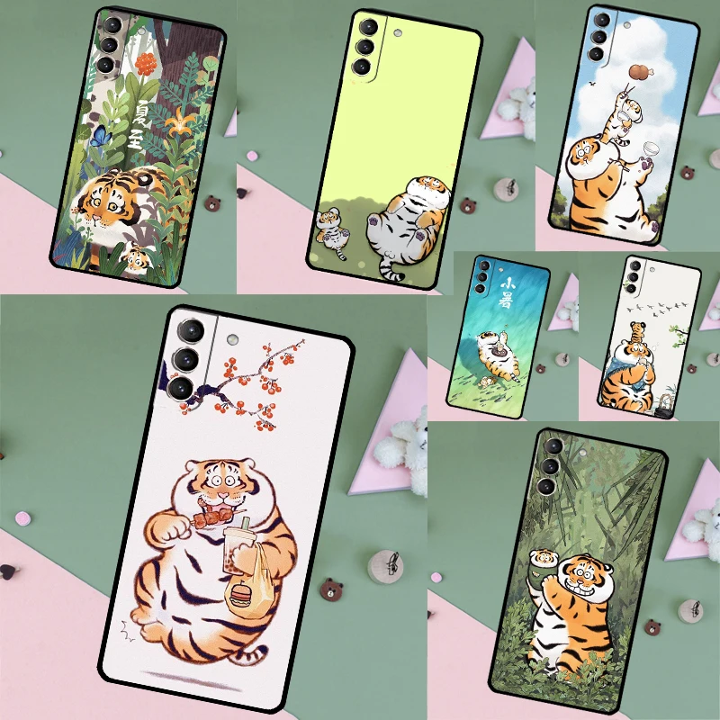Cartoon Fat Tiger Case For Samsung Galaxy S26 Ultra S24 S23 S22 S21 S25 Ultra S10 S20 Plus S25 FE Phone Cover