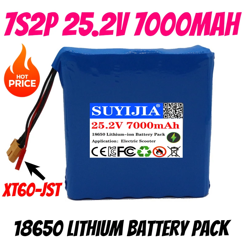 7S2P/25.2V 7000mAh lithium batterypack four-wheel skateboard small fish board long board Beetle electric wheelchair battery pack