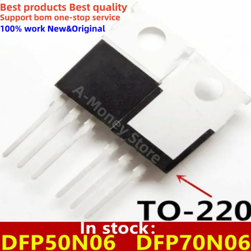 

(10pcs)DFP70N06 DFP50N06 TO-220