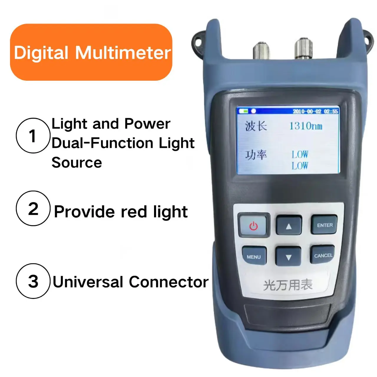 Multímetro óptico Medidor de potencia óptica de doble longitud de onda Luz roja Herramienta de prueba de comunicación óptica multiinterfaz tres en uno
