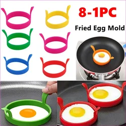 8X Silicone Ring Fried Egg Mold Nonstick Pancake Ring Molds Heat Resistant Multi-function Portable Creative for Cooking DIY Tool