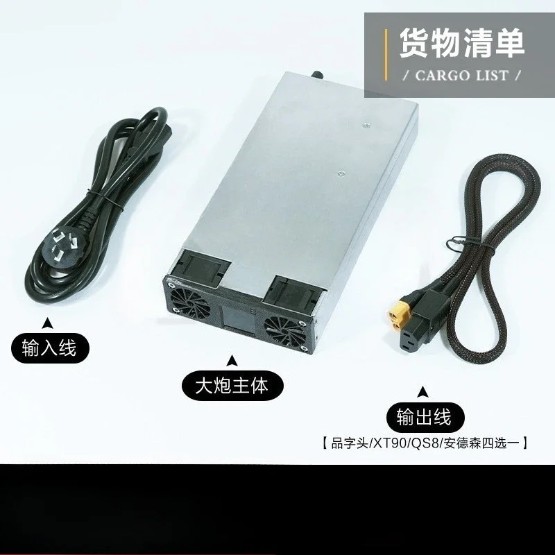 3000W 0-60V 0-50A Adjustable Lithium Battery Charger for Electric Vehicles, EV Charging Station, DC Power Supply