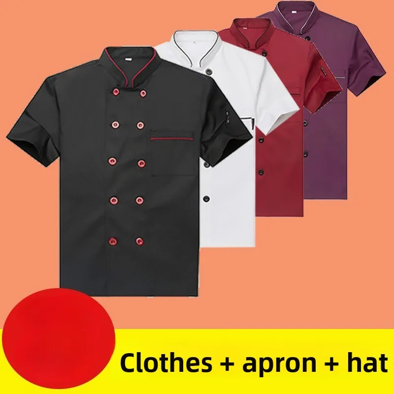 Uniforme de Chef de verano para hombre, conjunto de 3 uds., sombrero de manga corta, delantal, transpirable, Color sólido, ropa de trabajo de cocina para restaurante