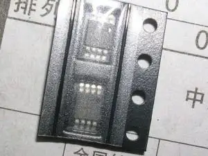 

20PCS/LOT IC: BH6799FVM-GTR MSOP8 ,