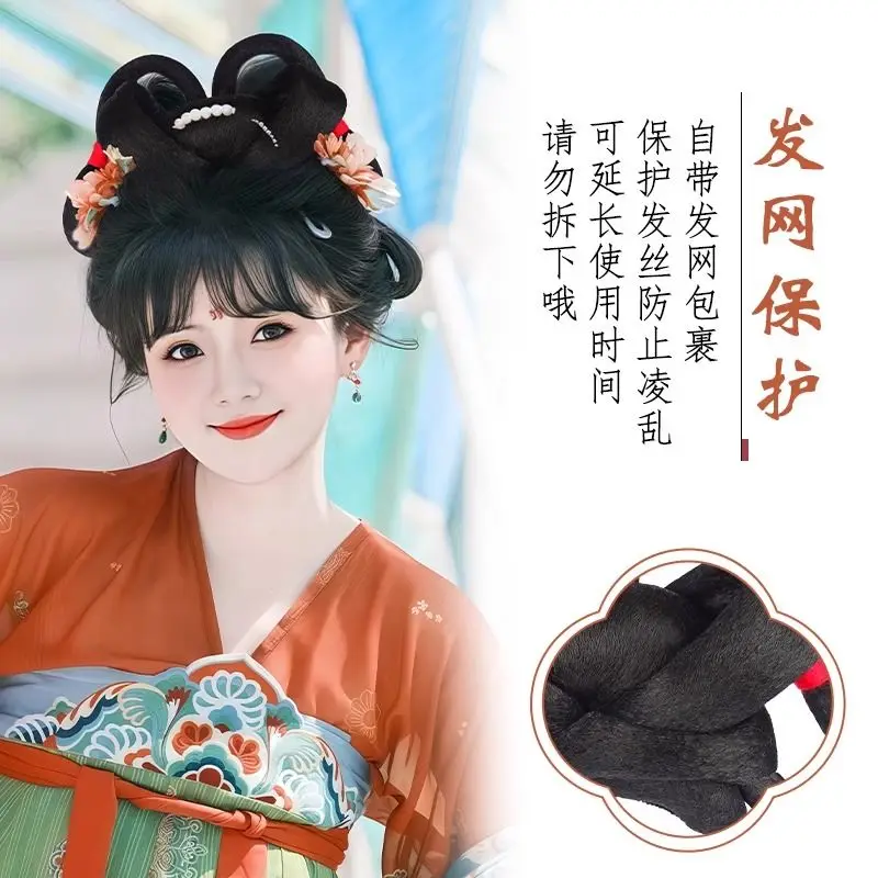 Zestaw do stylizacji włosów w stylu dynastii Tang |   Peruka Hanfu z kocim kociem All-in-One |   Gotowy do stylizacji, objęty upięcie damski kostium cosplay na festiwal noworoczny