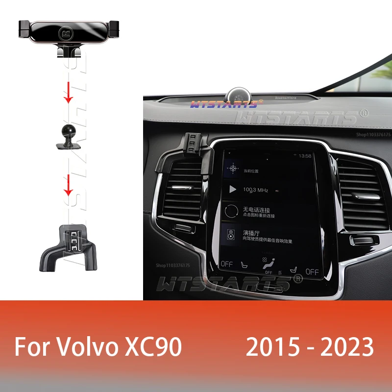 For Volvo XC90 2015-2023 Adjustable Car Phone Holder Mobile Mount Gravity GPS Rotatable Navigation  Bracket Car Accessories