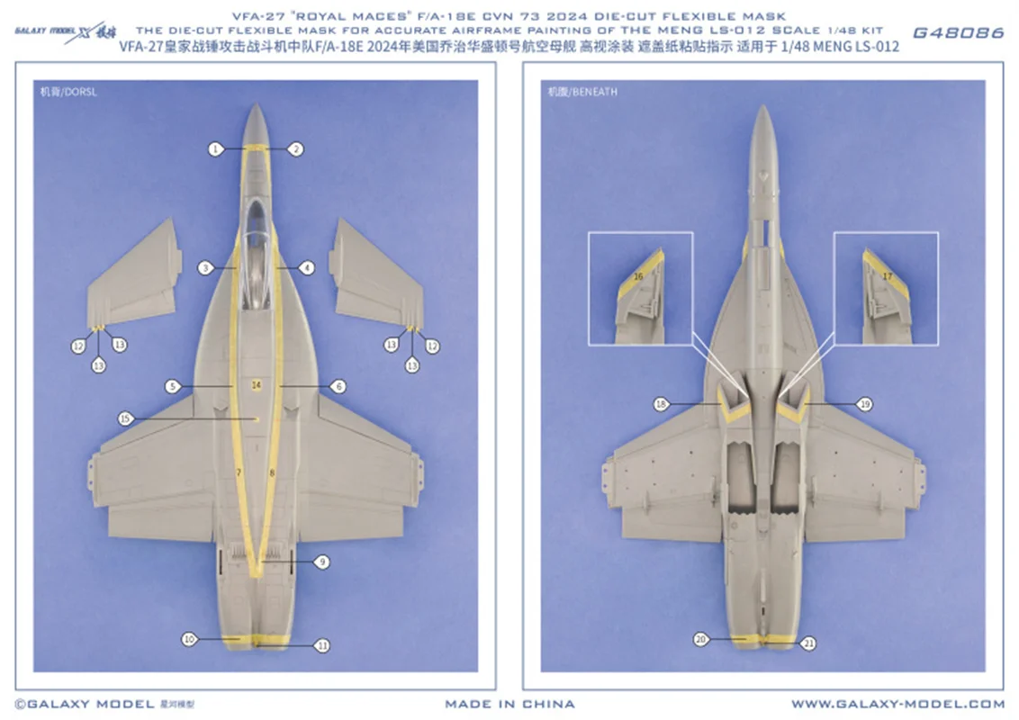 Máscara e decalques Galaxy 1/48 escala 1/72 F/A-18E VFA-27 Royal Maces para modelo de caça Meng LS-012/Academy 12547 # G48086/G72060