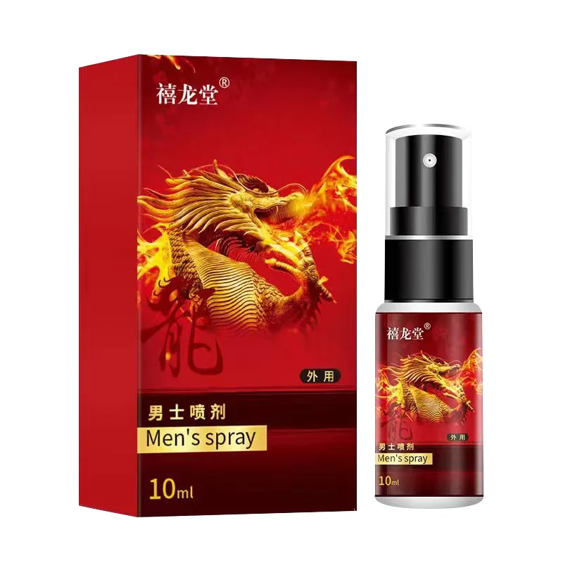 Delay Spray for Men Sex Time Extend Male 60 Minutes long lasting Man Prolong Sprays Penis Premature Ejaculation adult products