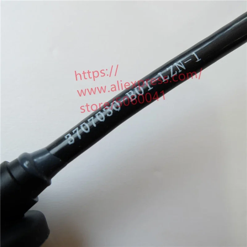 Ignition Cable Kit for CHANGAN CS35 EADO Alsvin V5 V7 3707050-B01