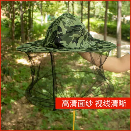 

one size Cotton polyester Bee protective cap Bee coat mask mosquito fishing cap HD network 360° protection NO.TXF-1025