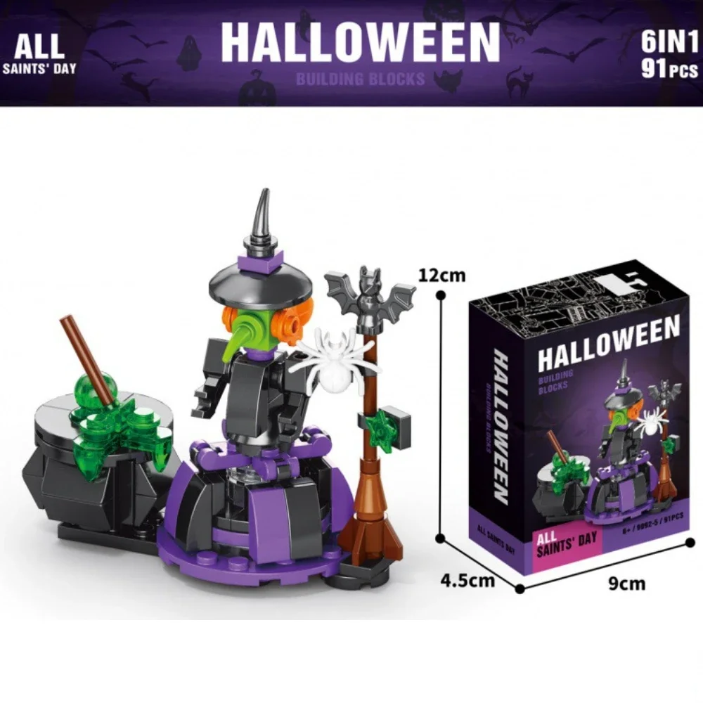 創造的なモックハロウィーンビルディングブロック、お化け屋敷、カボチャランタン、キャンディハウス、電車のおもちゃ、子供向けのDIYギフト、6 in 1