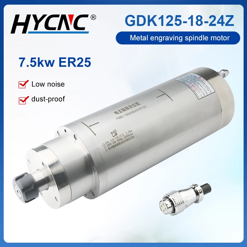 

HQD Water-cooled Spindle Motor 7.5kw 220V 380V ER25 D=125mm Constant Torque CNC Milling Machine Metal Mold Spindle Accessories