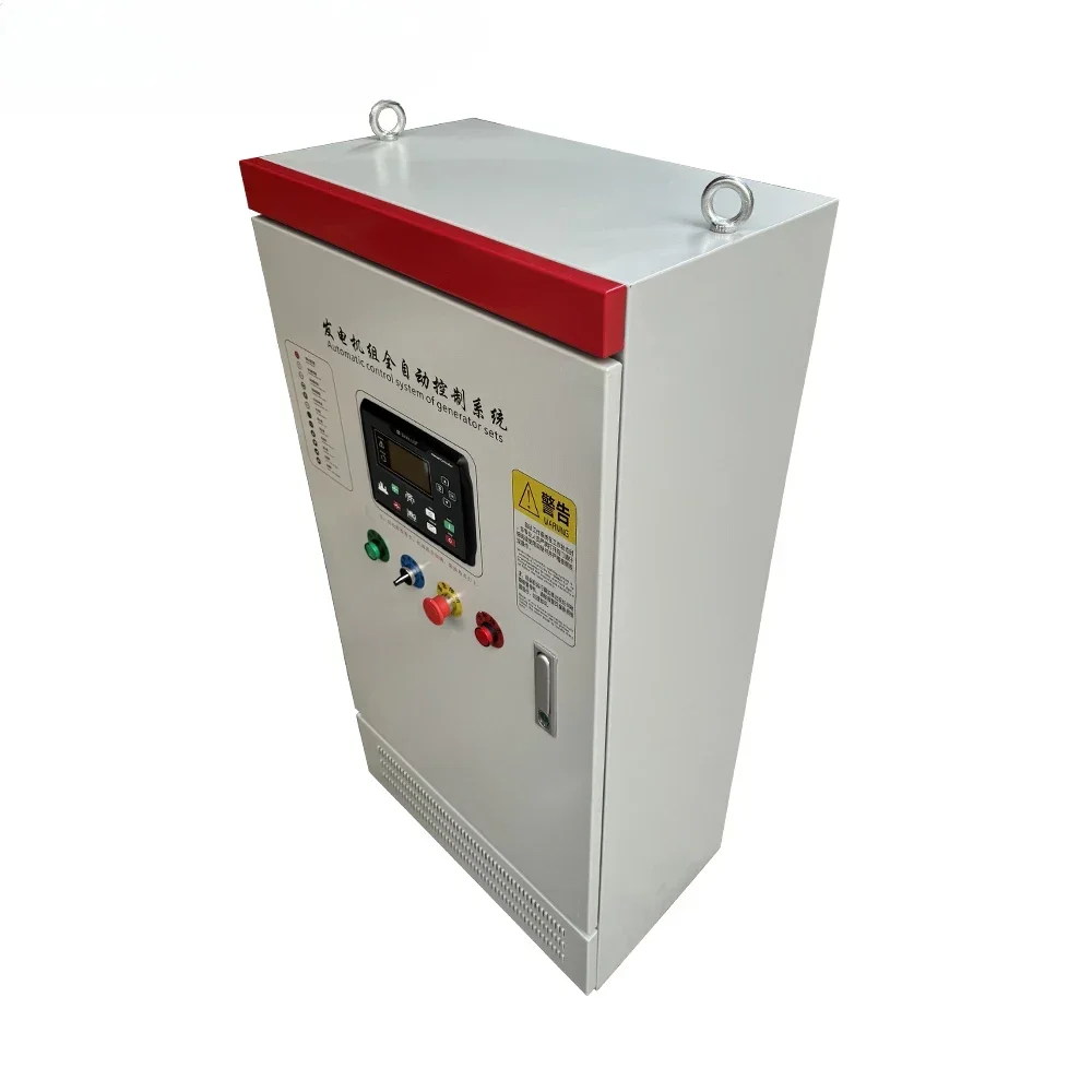 High Quality 3 Phase Distribution Board Panel ATS Electrical Cabinet Automatic Transfer Switch Control Module Box