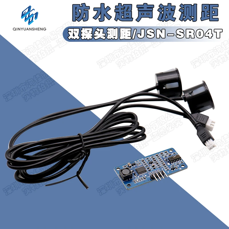 

Waterproof Ultrasonic Ranging Module/Dual Probe Ranging/JSN-SR04T/0 Blind Zone Robot Obstacle Avoidance