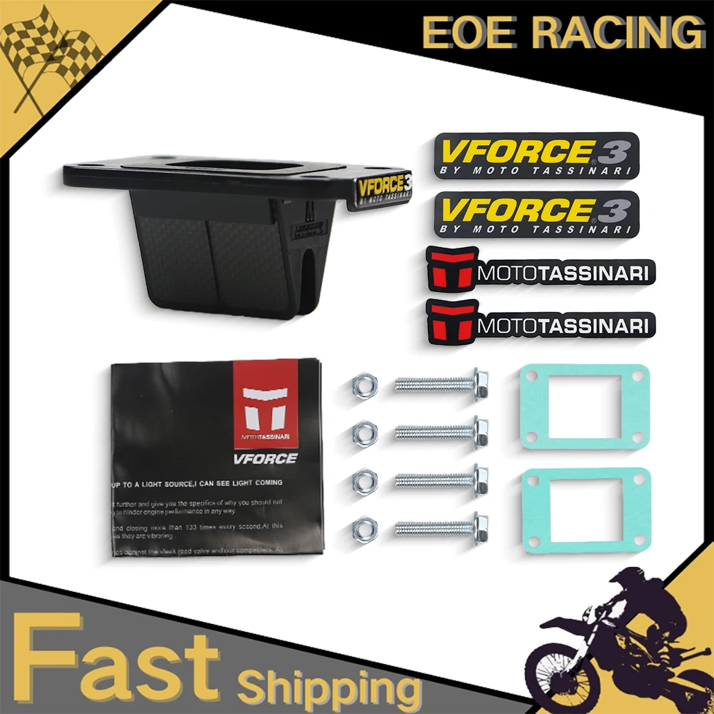 

V351B V-Force Motorcycle Reed Valve Vforce 3 Carbon Fiber For Minarelli AM6 KTM 50SX 65SX AM6 LC