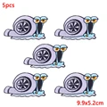 PE5532CT