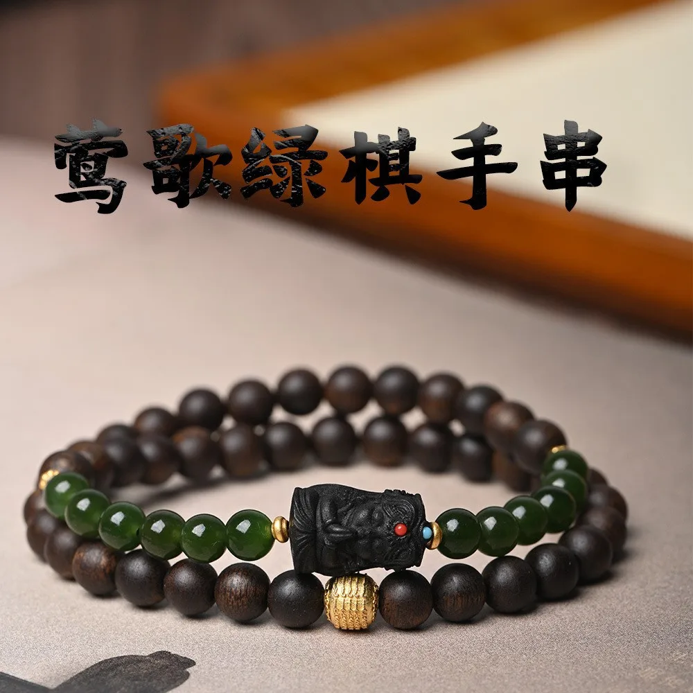 Vietnam Nha Trang Authentic Yingge Green Qi Nan 0.6 Double Circle Agarwood Bracelet with Dalbergia Odorifera Zhaji Five Stripes