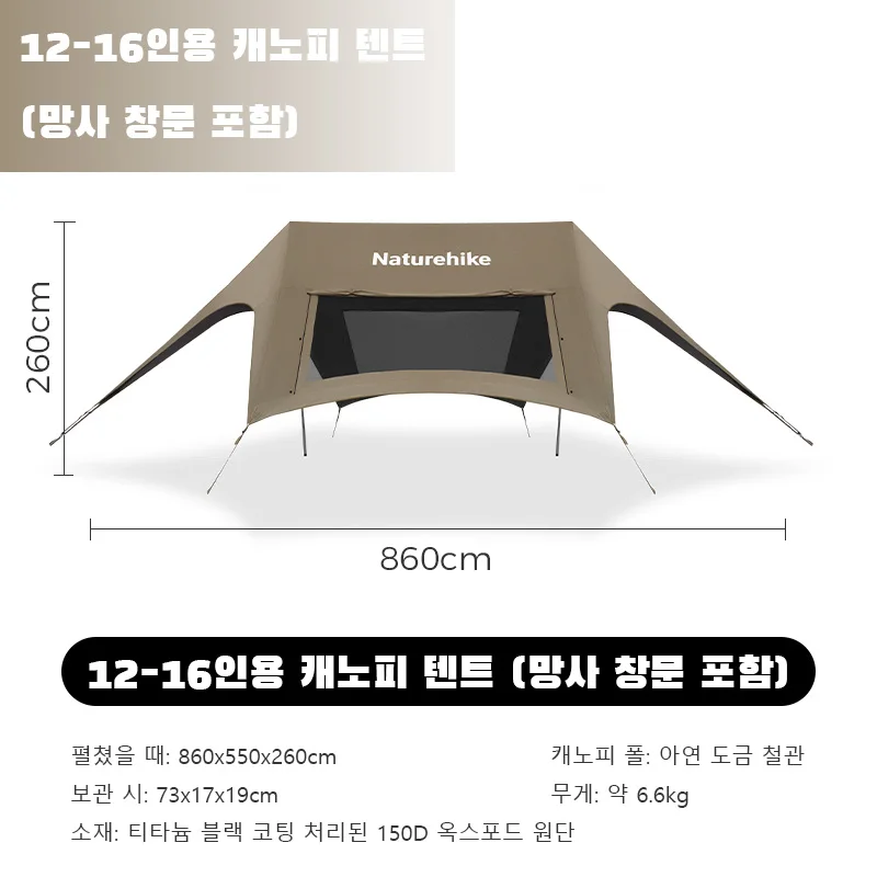 노란색