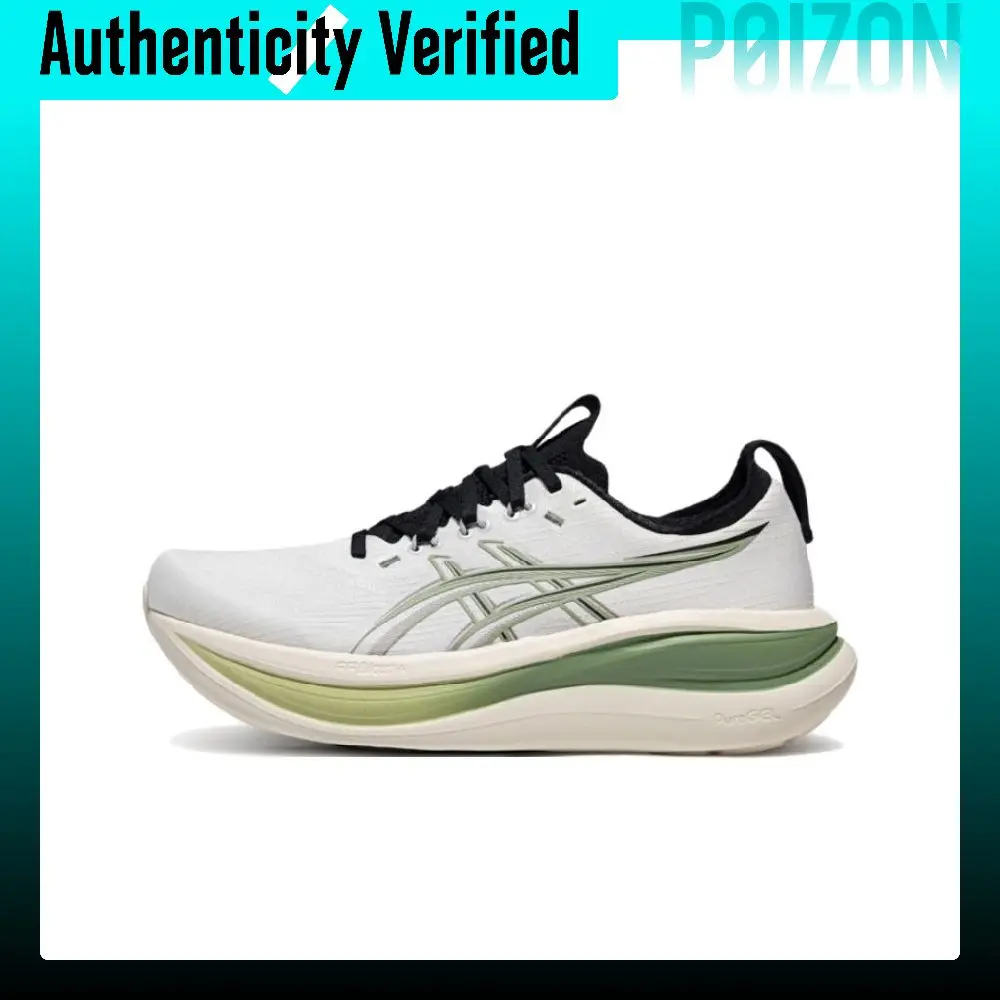 ASICS GEL-NIMBUS 28 Running Shoes Unisex Milk White/Green 1013A240-100