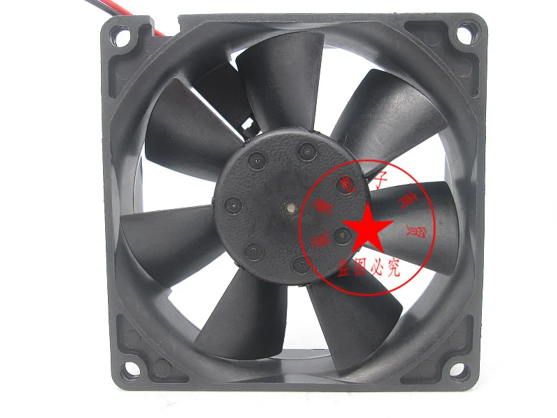 NMB 3108NL-04W-B50 DC 12V 0.36A 80x80x20mm 2-Wire Server Cooling Fan