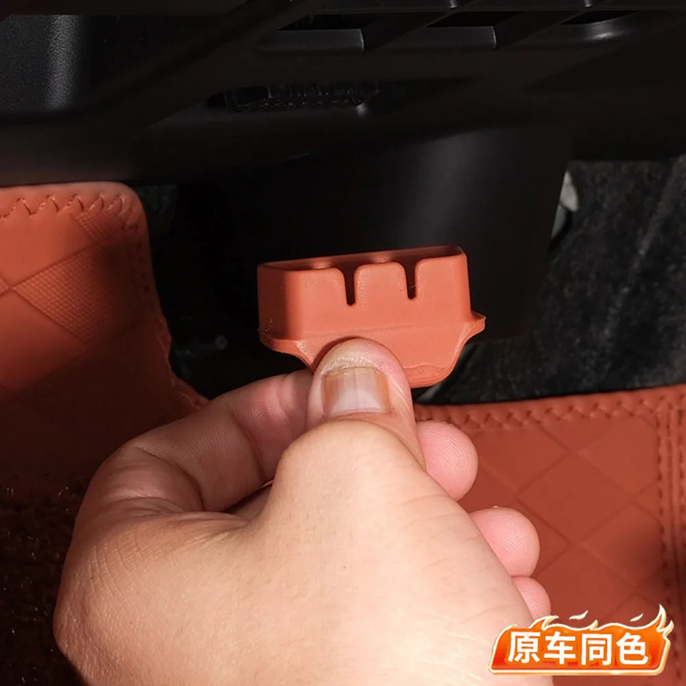 OBD Silicone Protective Cover For BYD Great Tang Da Tang Car Accessories Waterproof Cover For Computer Diagnostic Interface