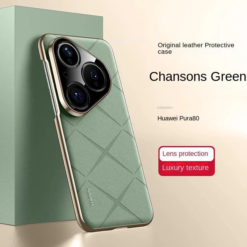 Für Pura 80 Ultra 90 Promax Luxus-Lederbeschichteter Rahmen-Schutzhülle für Huawei Pura80ultra Kameraschutz Stoßfeste Schutzhülle Capa