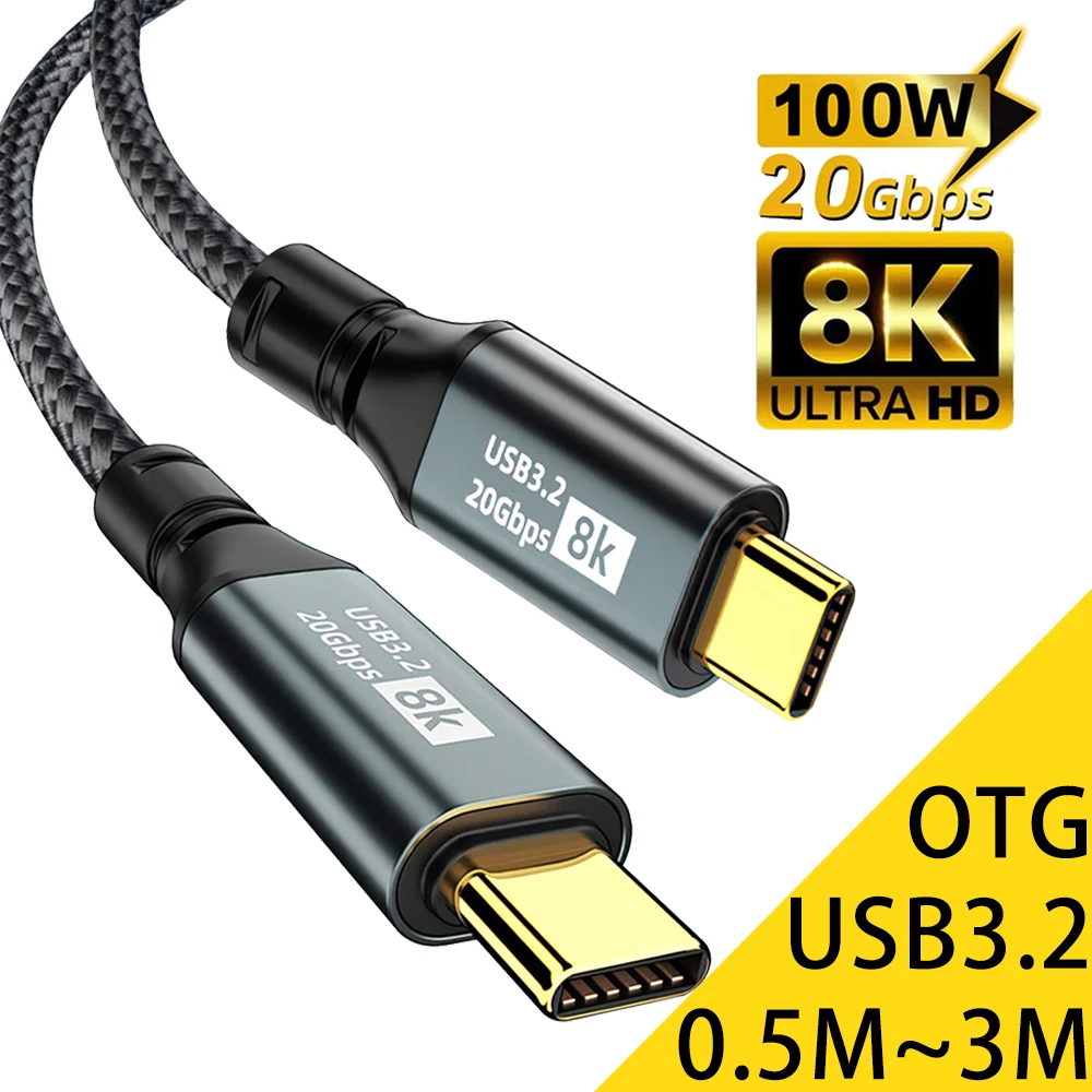 USB 3.2 C 타입에서 C 타입 고속 충전 케이블, 데이터 코드 연장, 아이폰 15 프로 맥스 맥북용, PD100W, 20Gbps, 썬더볼트 3, 8K, 3m  Best5