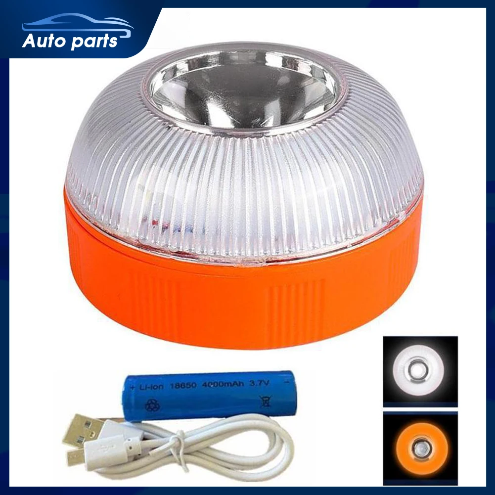 

V16 Car Warning Light LED Emergency Light Yellow Strobe Flash Rechargeable Magnetic Induction Beacon Light（Battery Not Included