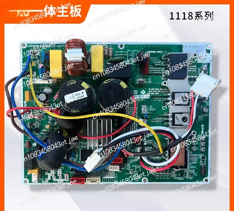

Applicable to Haier air conditioner integrated main board 00118001118/932/405/366/589/780/1047 series