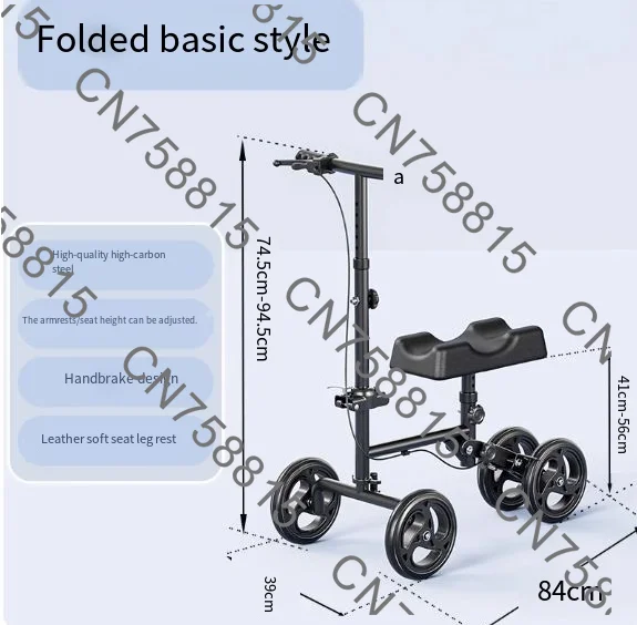 

Средство вождения при переломе, реабилитационная помощь при ходьбе, костыли, ходунки на одной ноге, скутер для ходьбы по травмам лодыжки