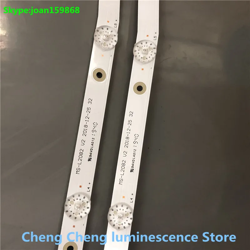 578mm New TV's LED For CROWN 32J1100 ECON EX-32HT011B Fusion FLTV-32B110T Backlight Strips Band Rulers MS-L2082 V1 V2 LA021