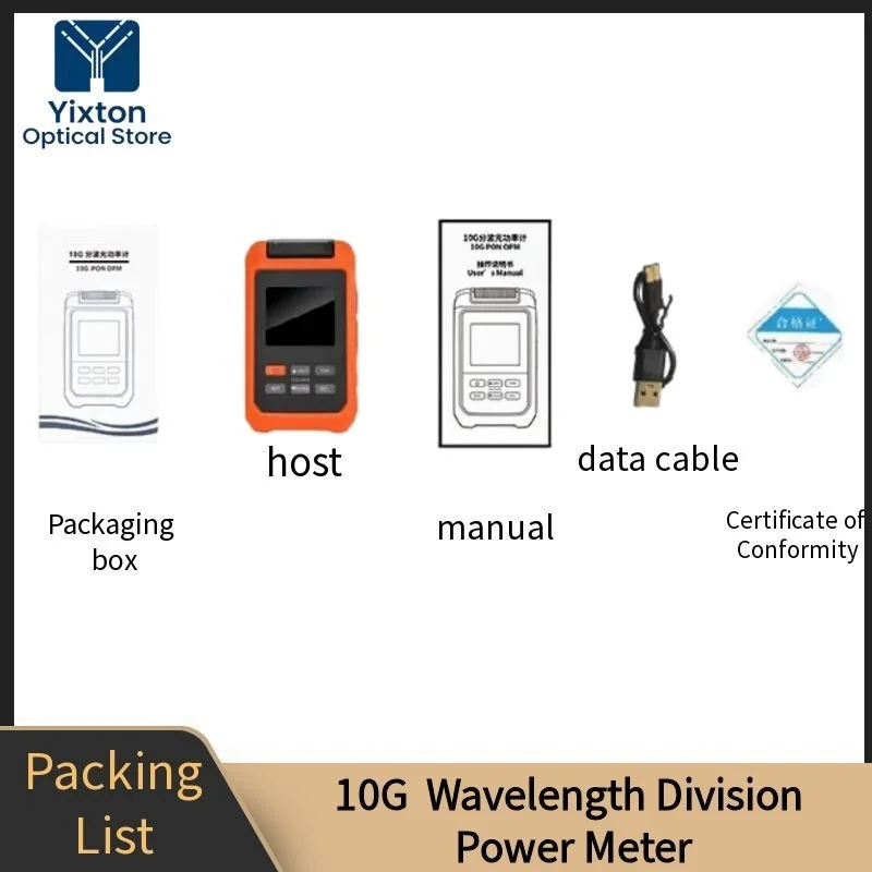 10g-xgpon-wdm-optical-power-meter-with-integrated-30mw-visual-fault-locator-vfl-1490nm-1577nm-fc-sc-st-connector-type-c-ftth