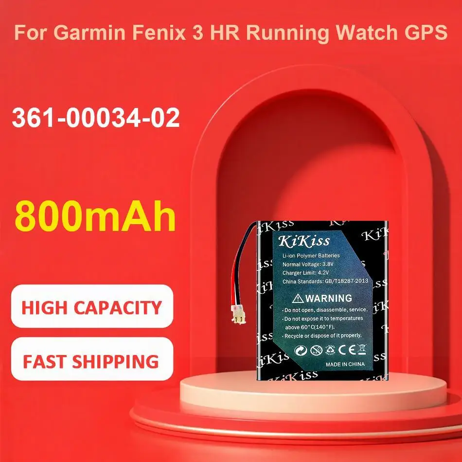 Battery PG1050 1700… - image