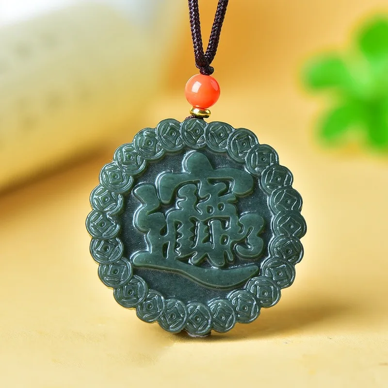 Hotan Wealth And , Green Jade Fortune Amulet Pendant