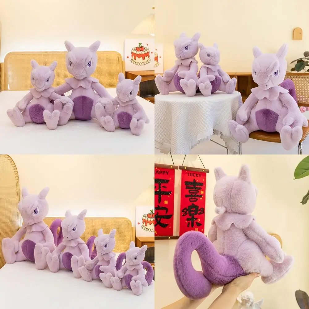 65cm-かわいいミュウツーぬいぐるみ-大きな紫色のポケモンぬいぐるみ-子供の誕生日プレゼント-抱き枕-ソフトな詰め物の人形-子供向け