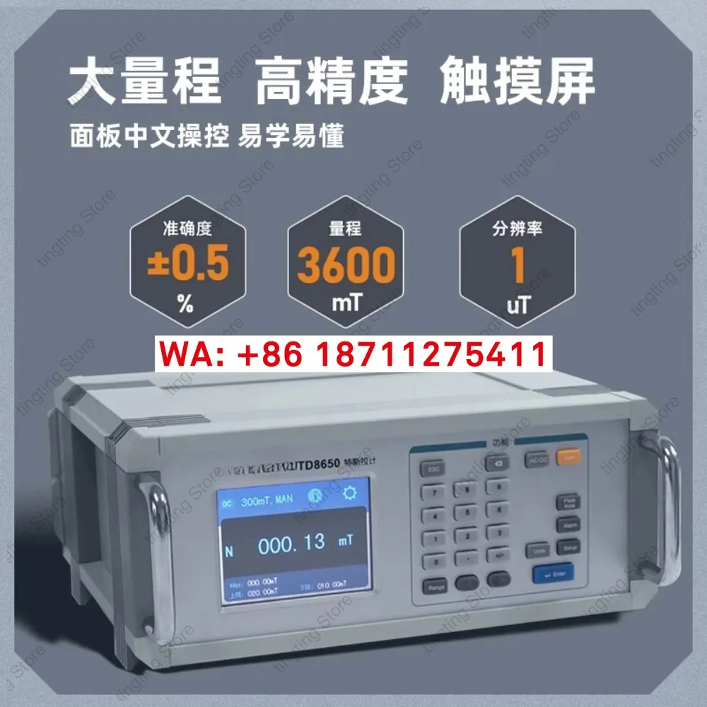Magnetometer TD8900 Permanent Magnet Magnetic Field Strength Tester High Precision Digital Magnetic Field Tester Magnetometer
