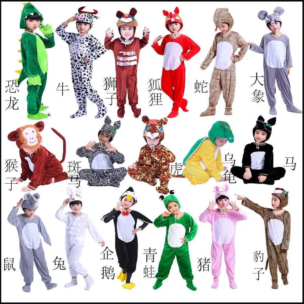

Новый карнавальный костюм Fiesta на Хэллоуин, детский костюм животного, нейтральный крыс, кошка, зебра, одежда для выступлений, лошадь, слон, динозавр