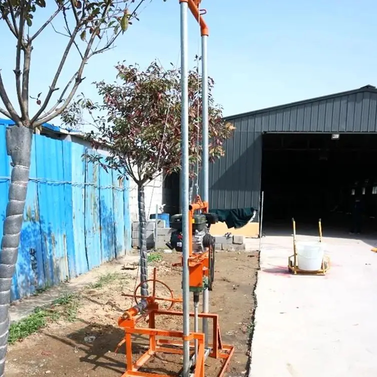 جهاز حفر دوار عالي الجودة بطول 80 مترًا مخصص - مثقاب آبار المياه للري الزراعي للبيع #1