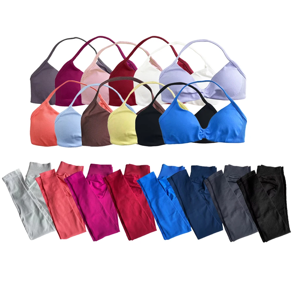 

2 Seamless Yoga Set Women's Padded Halter Tank Scratch Hip Lift Sports Shorts Set Four Seasons Sportswear Breathable